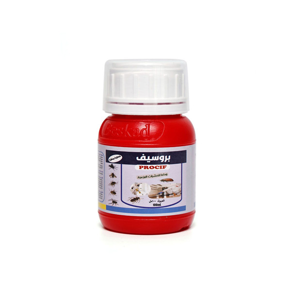 Pi Pressedo Insecticide Hot sale insecticide Cyantraniliprole 20%sc,Cyantraniliprole 80%WDG