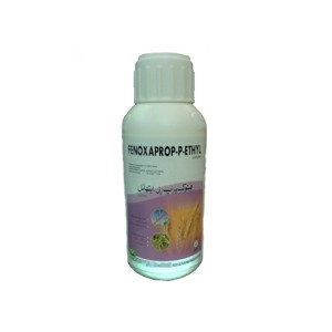Fenoxaprop-P-Ethyl 1