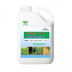 glyphosate SL